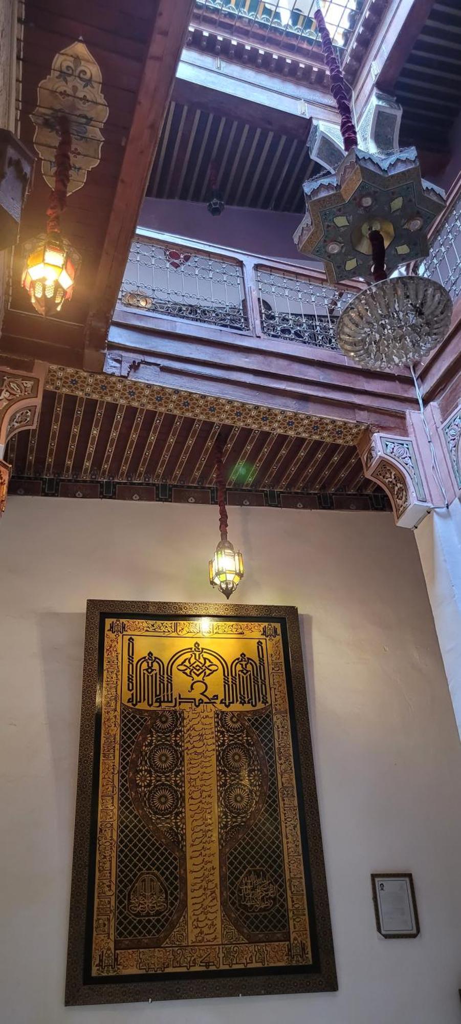 Riad Dar Diwan Фес Экстерьер фото